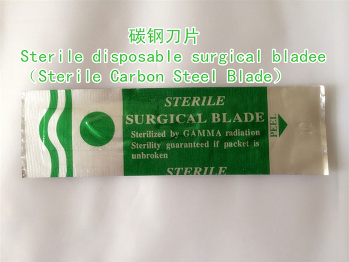檢測報告