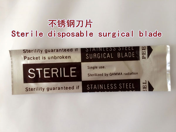 檢測(cè)報(bào)告