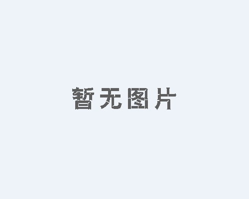教你品味香味的層次